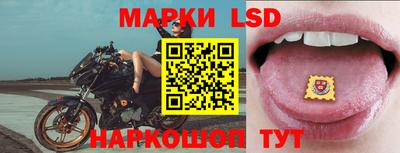 экстази Апрелевка