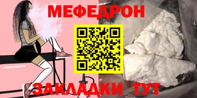 каннабис Аргун