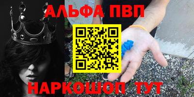 каннабис Аргун