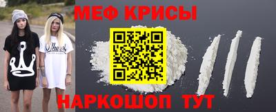каннабис Аргун
