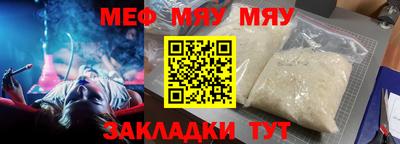 экстази Апрелевка