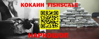 экстази Апрелевка