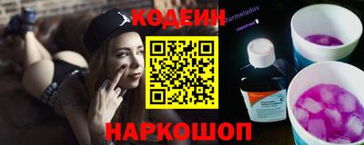 прущая мука Апшеронск