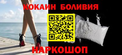 каннабис Аргун