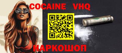 каннабис Аргун