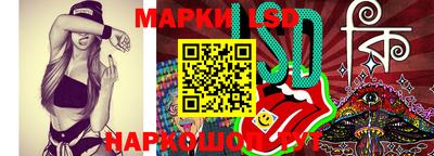экстази Апрелевка