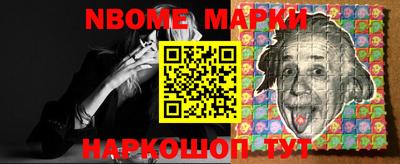 экстази Апрелевка