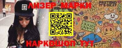экстази Апрелевка