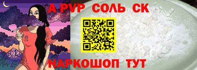 каннабис Аргун