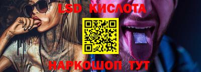 каннабис Аргун