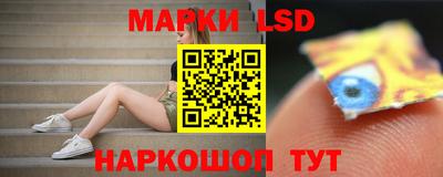 каннабис Аргун