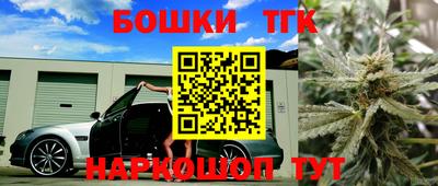 экстази Апрелевка