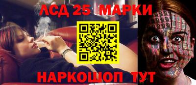 прущая мука Апшеронск