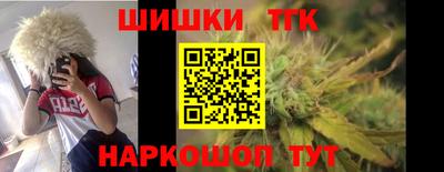 прущая мука Апшеронск