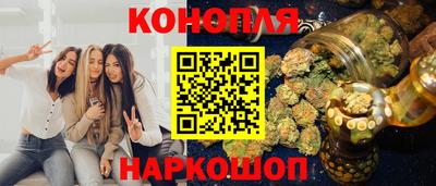 экстази Апрелевка