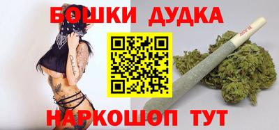 экстази Апрелевка