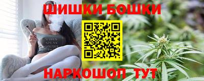 прущая мука Апшеронск
