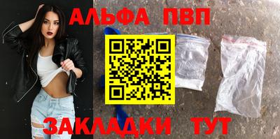 каннабис Аргун