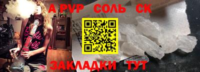 экстази Апрелевка