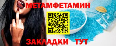 гидропоника Гусь-Хрустальный