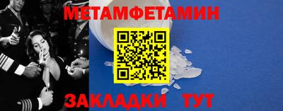 экстази Апрелевка