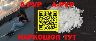 каннабис Аргун