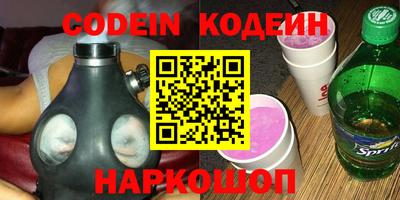 каннабис Аргун