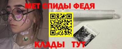 каннабис Аргун