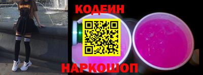 экстази Апрелевка