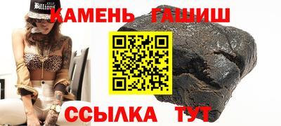 прущая мука Апшеронск