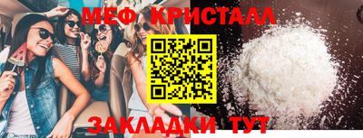 каннабис Аргун