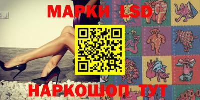 экстази Апрелевка
