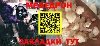 экстази Апрелевка
